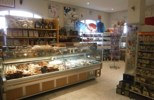 Alcala de los Gazules Hotel | La Palmosa