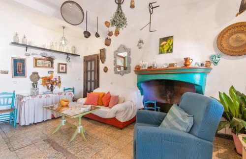 Jabugo House | La Rana Verde de Arriba