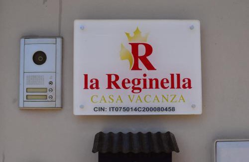 Carmiano Apartment | La reginella