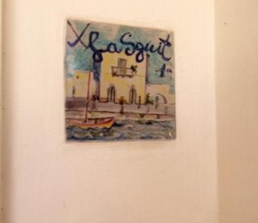 Savelletri House | La Sguit