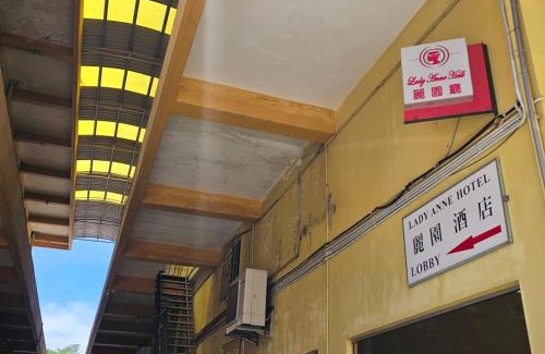 Sandakan Hotel | lady anne hotel