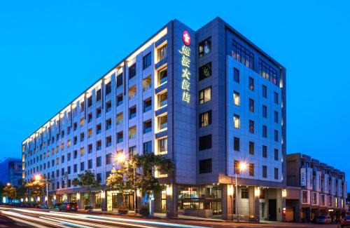 Hualien City Centre Hotel | Lakeshore Hotel Hualien