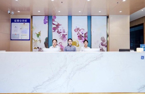 Chongqing Hotel | Lavande Hotel Chongqing West Station Baguo Cheng