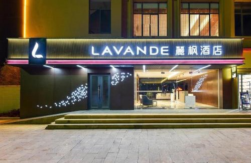 Guandu Hotel | Lavande Hotel Kunming Changshui Airport