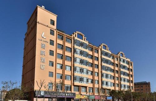 Guandu Hotel | Lavande Hotel Kunming Changshui Airport