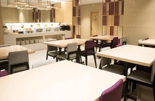 Taicang Hotel | Lavande Hotels·Taicang Shanghai West Road Nanyang Plaza