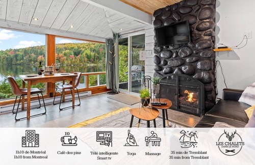 Sainte-Lucie-des-Laurentides House | ☀️ Le1615 - Private dock, Lake- Chalets in the north ☀️