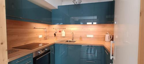 Saint-Gervais-les-Bains Apartment | Le Flory'lège