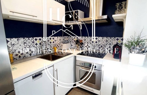 Giens Apartment | Le Petit Moulin - Giens - CLiM/WiFi/Parking