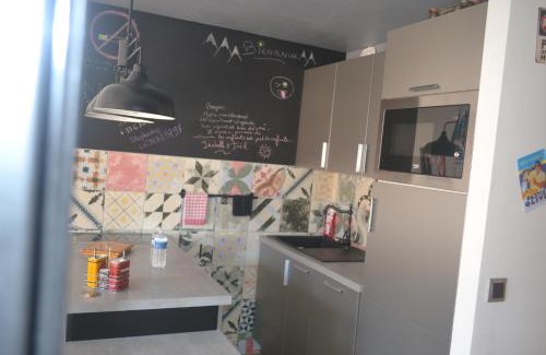 Bourg-Saint-Maurice Apartment | Le Plein Ciel
