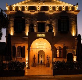 Yenifoca Hotel | Lecole Hotel By Cityloft