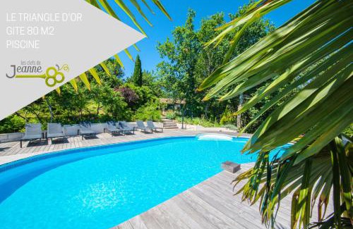 Gaillac House | Les Hauts de Jeanvert - Gite 80m2 - Piscine - Gaillac