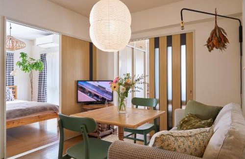 Setagaya Apartment | Liberty house 7ppl