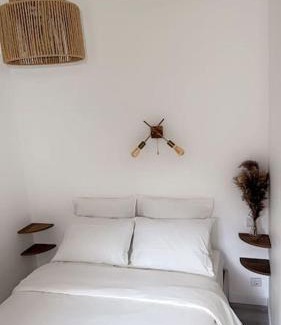 Drancy House | Little house (near Paris & Airport)
