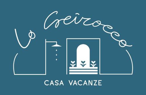 Santa Maria al Bagno Apartment | Lo Scirocco