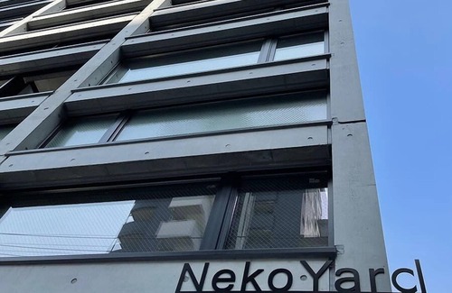 Hiroshima City Centre Apartment | Loft Studio 5 Min Walk to Peace Park