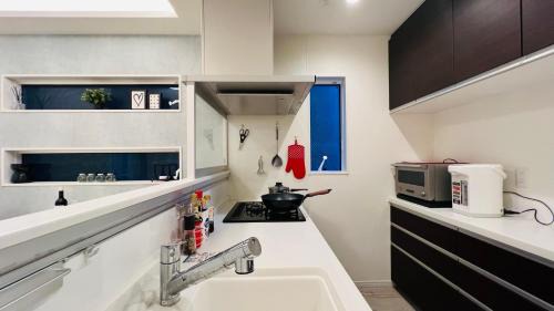 Kita House | Love House