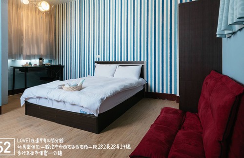 Xitun District House | Love I