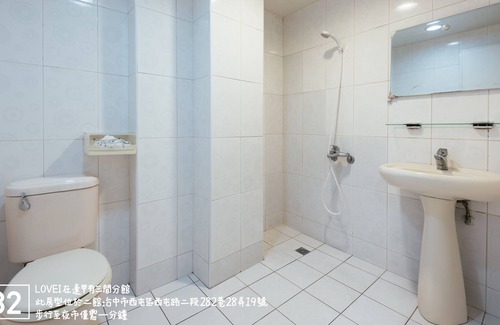 Xitun District House | Love I
