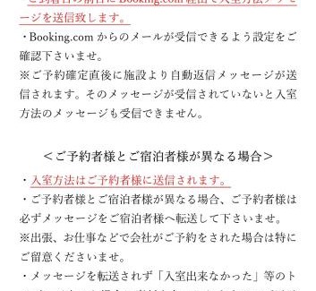 Naka Ward Apartment | Luxes Hiroshima4F ラクセス ヒロシマ4F