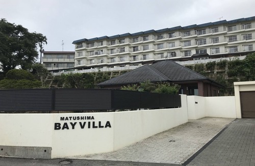 Matsushima House | Luxury ocean front house Bay-villa