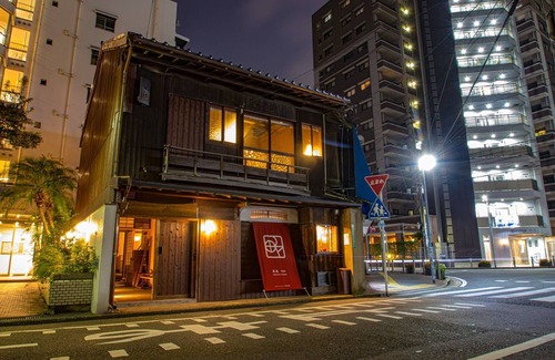 Chuo-ku House | Machiya Villa Seian - Machiya Villa Seian/Fukuoka Fukuoka