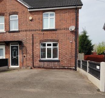 Ollerton House | Maid Marion's Retreat