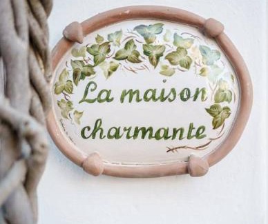 Panza Apartment | Maison Charmante - Monolocale in pieno centro!