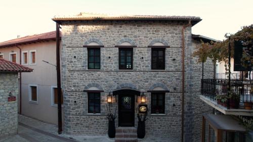 Arachova Hotel | Maison Michelangelo