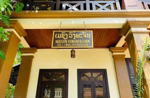 Luang Prabang Hotel | Maison Vongprachan Legend