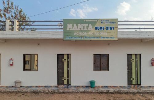 Rajpipla Hotel | Mamta Homestay