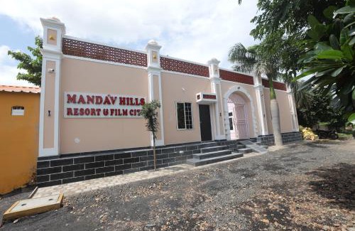 Mandav Hotel | Mandav Hills Resort & Film City