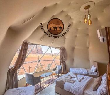 Wadi Rum Bed & Breakfast | Martian landscape camp