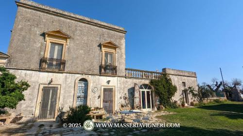 Trepuzzi House | Masseria Vigneri - Già Casino Vigneri