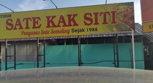 Semeling House | Mastermind Malay Semeling Homestay