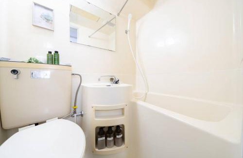 Minamiotsuka Apartment | Max 4 Ikebukuro area 5 min from Otsuka sta