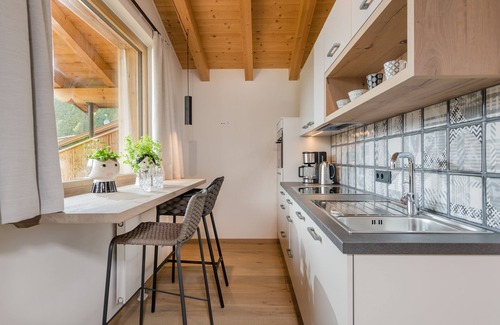 Pertisau Apartment | Meerberg Achensee