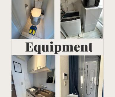 Shimomeguro Apartment | Meguro Apartment