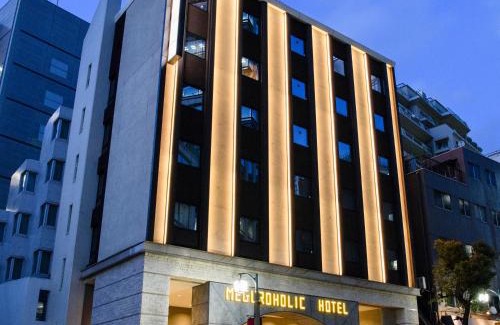 Meguro Hotel | Meguroholic Hotel