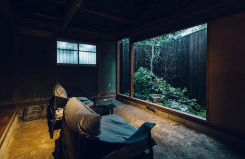 Karasuma House | Meguru House Kyoto