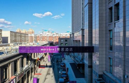 Nanguan Hotel | Mercure Hotel Changchun Hengxing