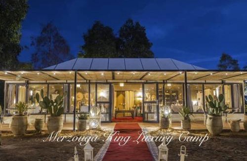 M'Hamid El Ghizlane Hotel | Merzouga King Luxury Camp