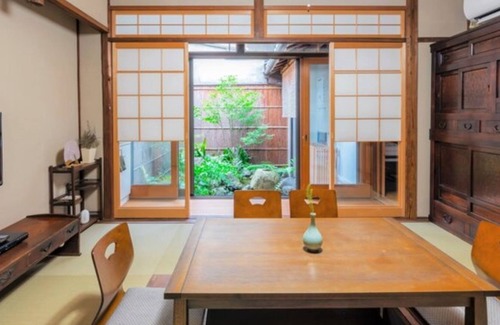 Nakagyo Ward House | Mibu Dodan | Stay without meals Rent a whole Kyo / Kyoto Kyōto
