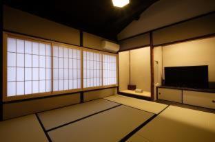Nakagyo Ward House | Mibu Momiji