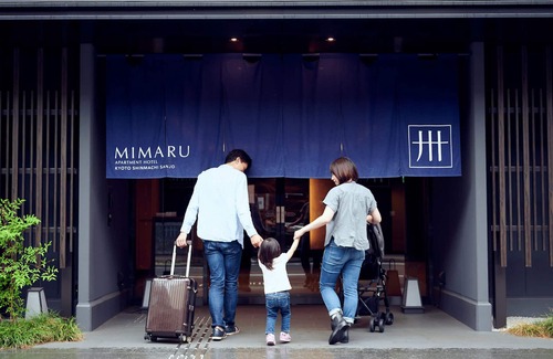 Higashiueno Apartment | MIMARU Tokyo Ueno East