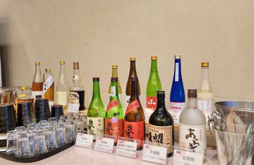 Higa Onsen Resort | Mineyama Kogen Hotel Relaxia