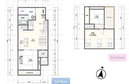 Hakata-ku Apartment | MinorubaYoshizuka
