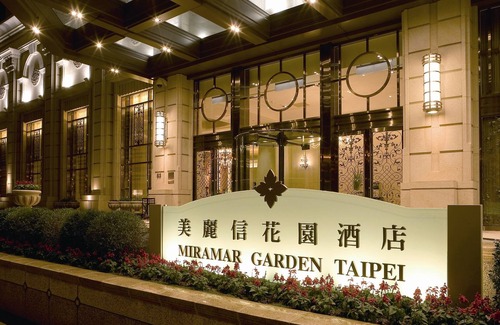Zhongshan Hotel | Miramar Garden Taipei