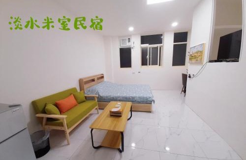 Tamsui House | Mishi B&B
