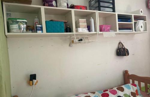 Cite Paul Eluard Apartment | Mistral Bobigny